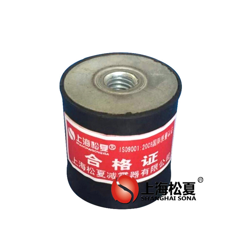 JNDE型橡膠<a href='http://www.hongjun368.cn' target='_blank'><u>減振器</u></a>