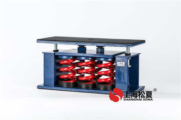 安裝空氣<a href='http://www.hongjun368.cn' target='_blank'><u>彈簧減震器</u></a>的目的