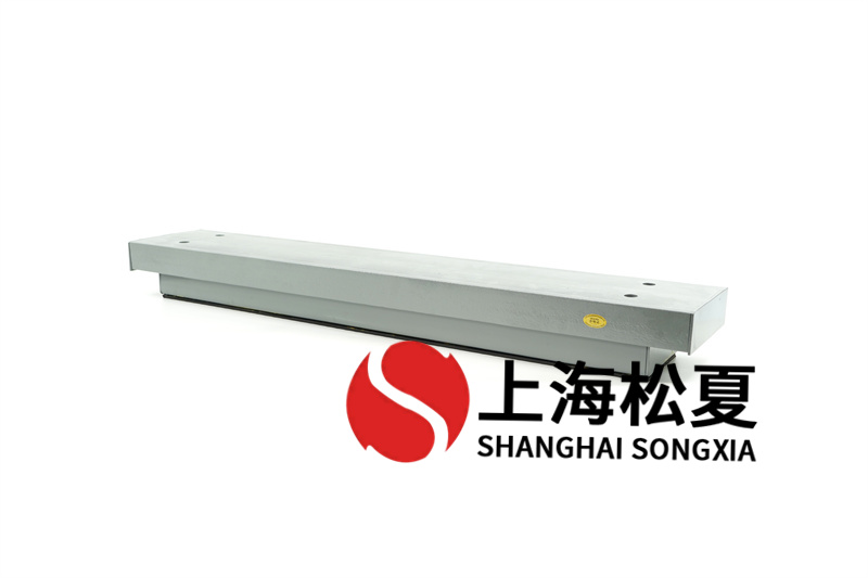 可調阻尼<a href='http://www.hongjun368.cn' target='_blank'><u>減振器</u></a>原料