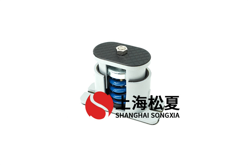 柴油機可調(diào)阻尼<a href='http://www.hongjun368.cn' target='_blank'><u>減振器</u></a>安裝底座