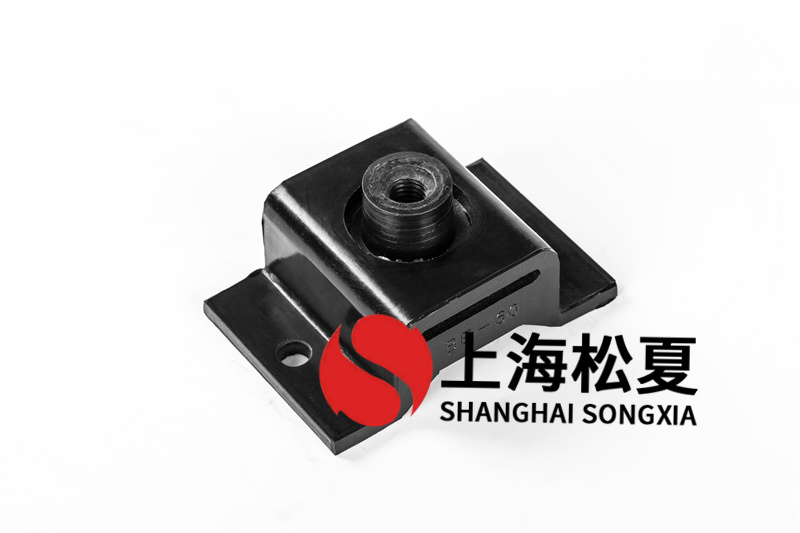 <a href='http://www.hongjun368.cn' target='_blank'><u>橡膠減震器</u></a>在離心機(jī)泵中的安裝方法有哪些？