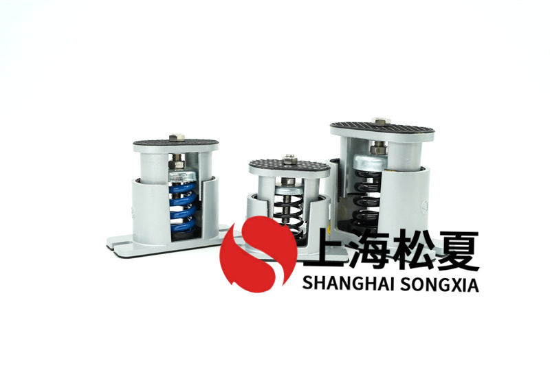 電鍍廢水處理設備安裝<a href='http://www.hongjun368.cn' target='_blank'><u>彈簧減震器</u></a>