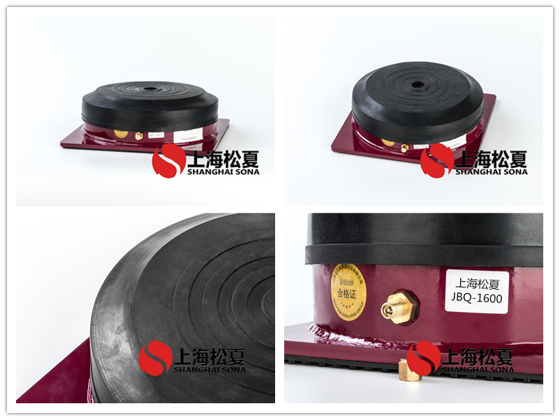 JBQ空氣<a href='http://www.hongjun368.cn' target='_blank'><u>減震器</u></a>產品圖