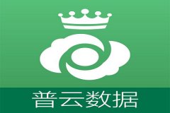 【山西大同普云項(xiàng)目】金屬軟管信