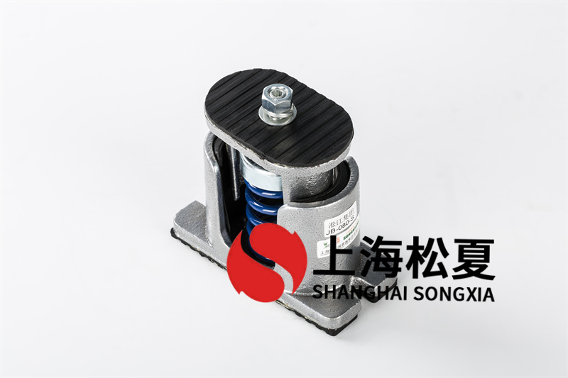 循環<a href='http://www.hongjun368.cn' target='_blank'><u>水泵減震器</u></a>運行常見故障分析與工作原理