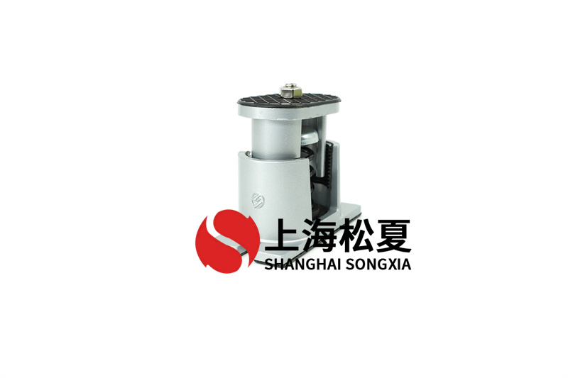 水泵機(jī)組安裝阻尼<a href='http://www.hongjun368.cn' target='_blank'><u>彈簧減震器</u></a>的作用是什么？