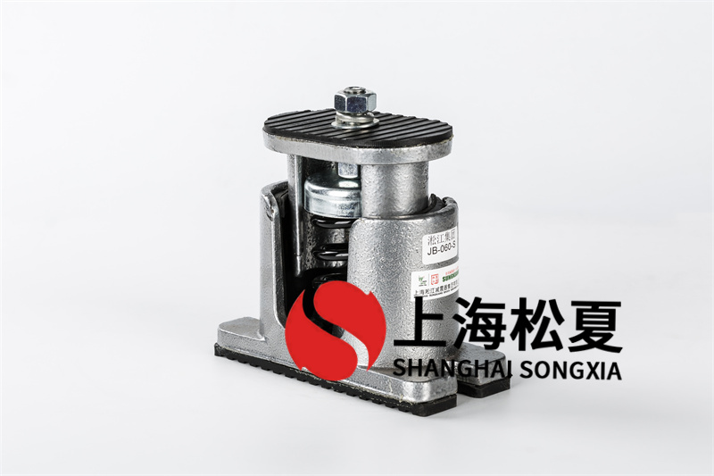 污水潛<a href='http://www.hongjun368.cn' target='_blank'><u>水泵減震器</u></a>具備特性