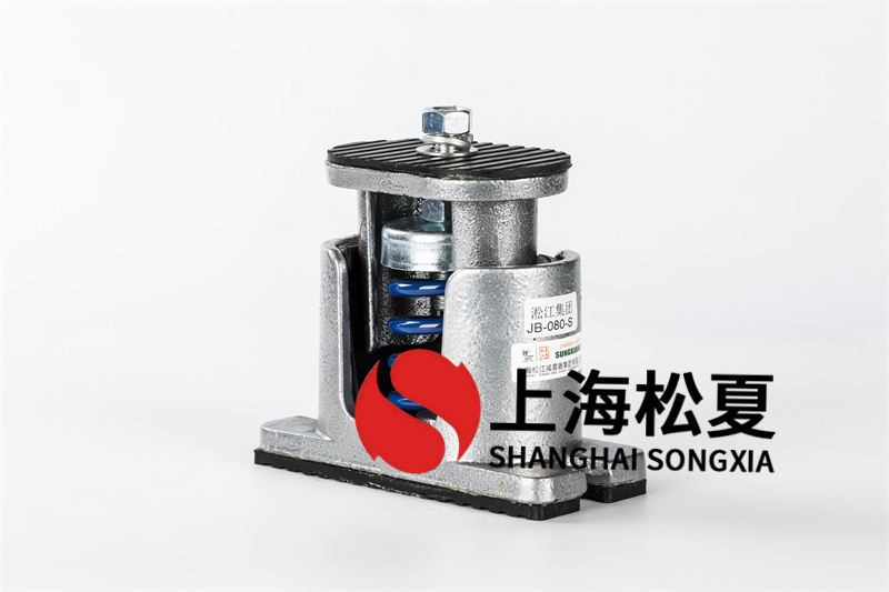 高壓離心風(fēng)機(jī)<a href='http://www.hongjun368.cn' target='_blank'><u>減震器</u></a>系列的用途和結(jié)構(gòu)