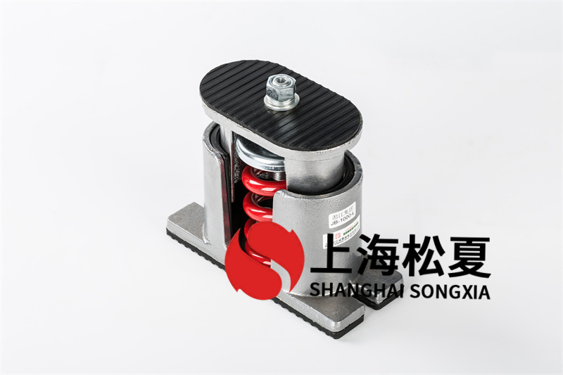 干式變壓器<a href='http://www.hongjun368.cn' target='_blank'><u>減震器</u></a>的結構介紹