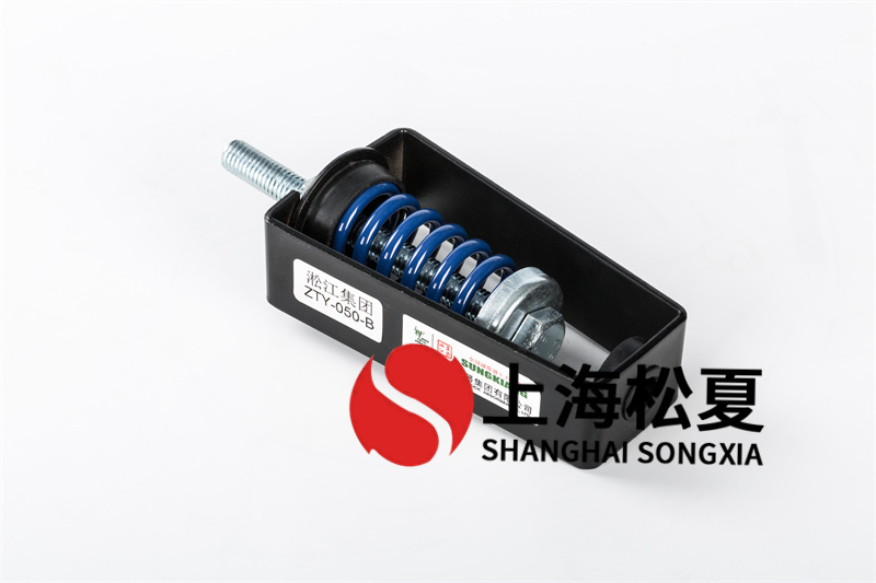 變壓器<a href='http://www.hongjun368.cn' target='_blank'><u>減震器</u></a>處理的主要噪聲問題是什么？