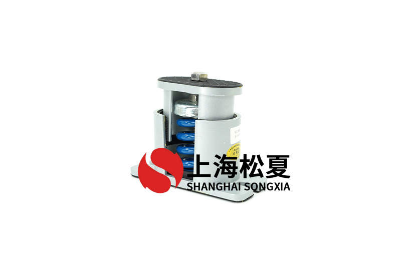 變壓器<a href='http://www.hongjun368.cn' target='_blank'><u>減震器</u></a>機(jī)械設(shè)備領(lǐng)域的介紹