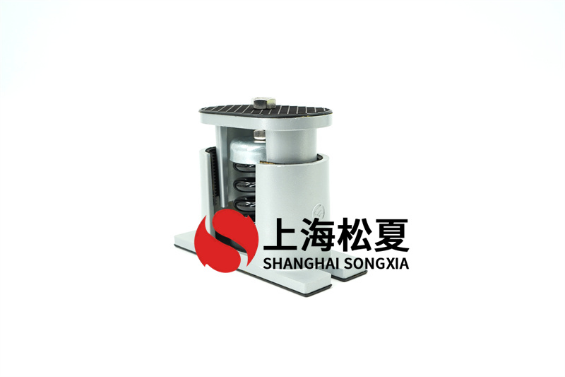 <a href='http://www.hongjun368.cn' target='_blank'><u>管路減震器</u></a>在管路內遭受干擾時該怎么辦？