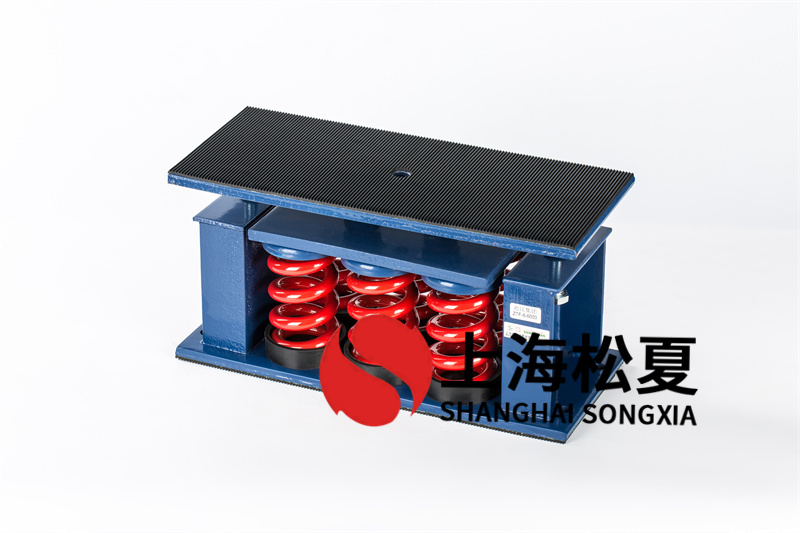 發電機<a href='http://www.hongjun368.cn' target='_blank'><u>減震器</u></a>震動基本原理是什么？