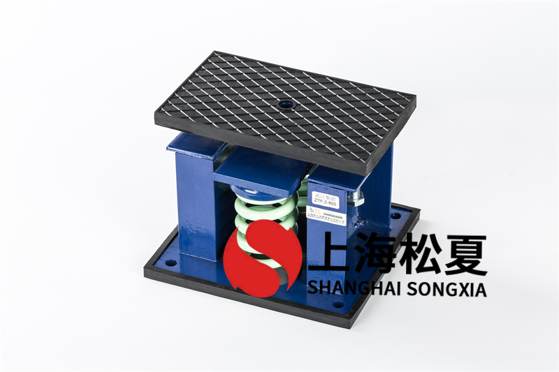 如何安裝風機<a href='http://www.hongjun368.cn' target='_blank'><u>減震器</u></a>？