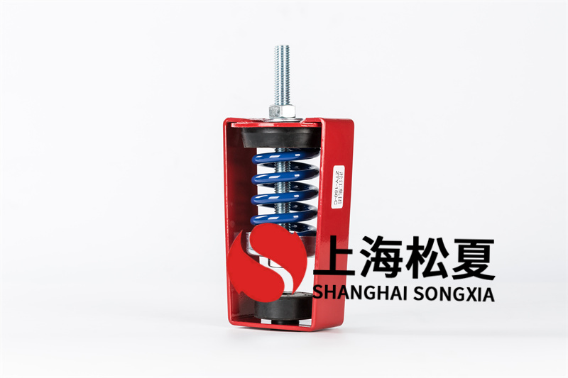 風機震動對風機<a href='http://www.hongjun368.cn' target='_blank'><u>減震器</u></a>的挑選及作用特性有哪些