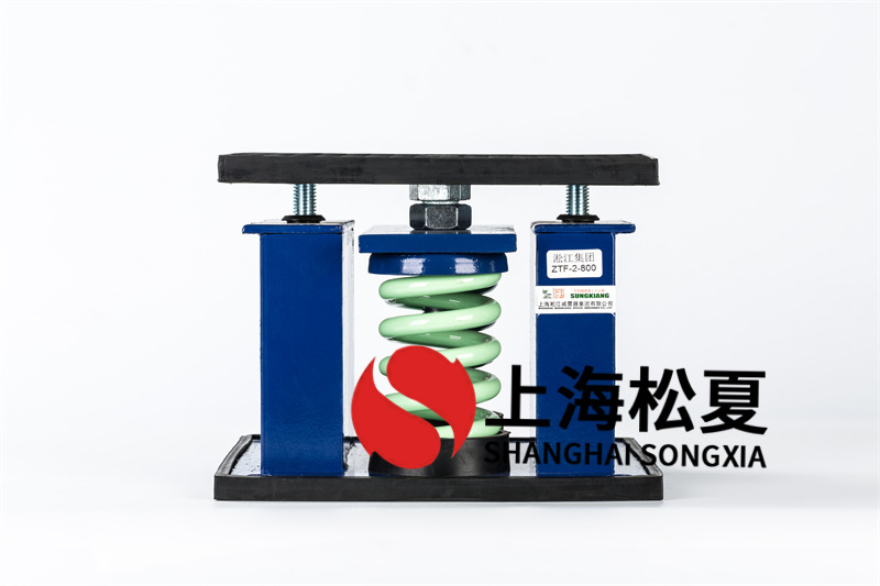 軸流風機<a href='http://www.hongjun368.cn' target='_blank'><u>減震器</u></a>的注意事項和安裝