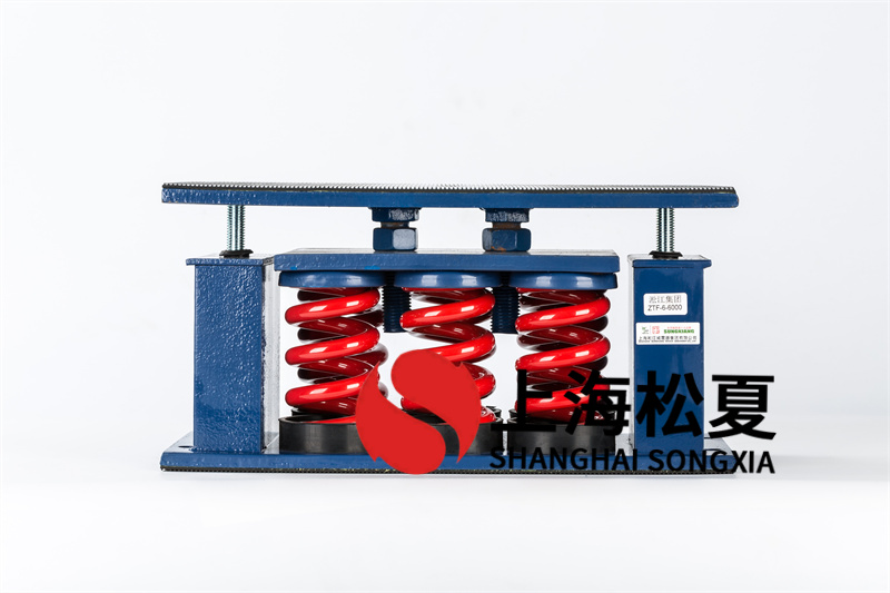 空調(diào)機房機器設(shè)備<a href='http://www.hongjun368.cn' target='_blank'><u>減震器</u></a>震動的傳送方式有哪些？