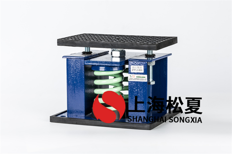 水泵<a href='http://www.hongjun368.cn' target='_blank'><u>減震器</u></a>的使用方法和安裝方法有什么作用？