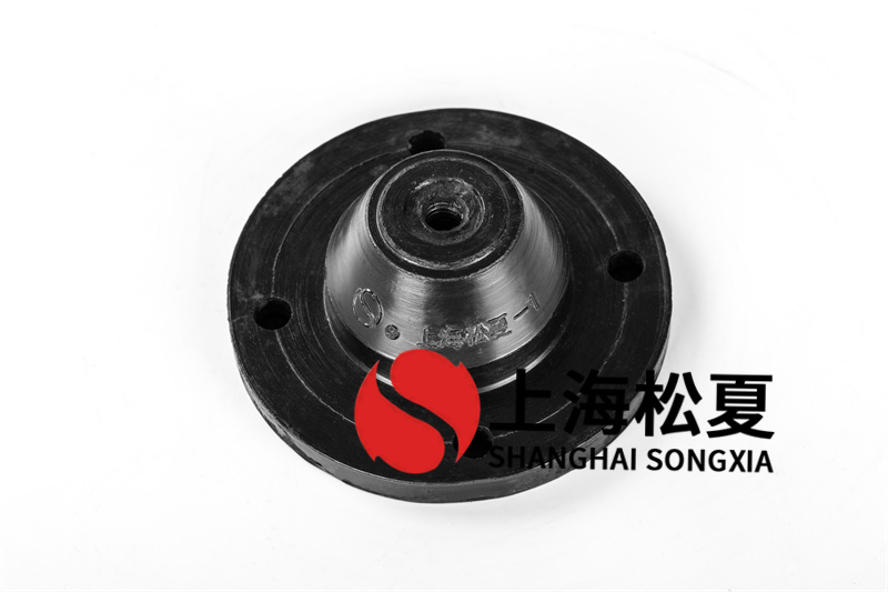 微型水泵橡膠<a href='http://www.hongjun368.cn' target='_blank'><u>減震器</u></a>的安裝形式有哪些？