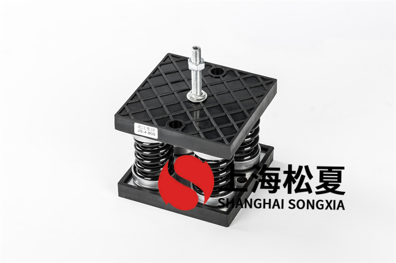 冷卻<a href='http://www.hongjun368.cn' target='_blank'><u>水泵減震器</u></a>的故障及解決辦法