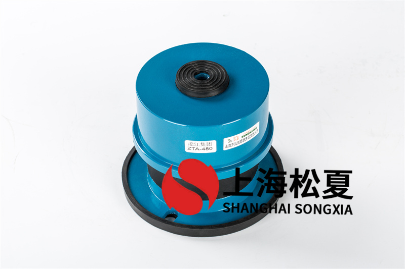 變電器<a href='http://www.hongjun368.cn' target='_blank'><u>減震器</u></a>組裝的設計方案