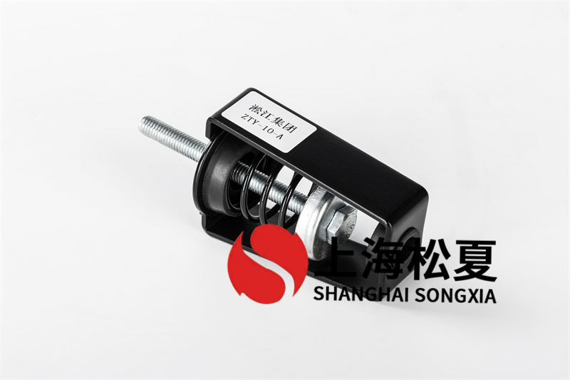 變壓器<a href='http://www.hongjun368.cn' target='_blank'><u>減震器</u></a>的安裝標(biāo)準(zhǔn)