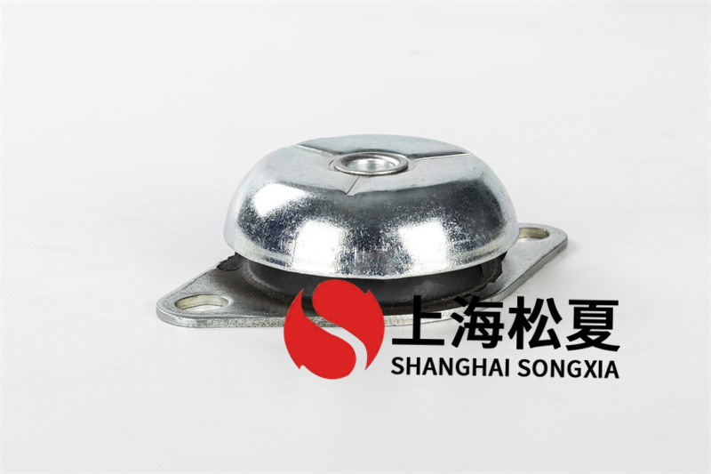 <a href='http://www.hongjun368.cn' target='_blank'><u>橡膠減震器</u></a>接管調試正常的整機作檢查