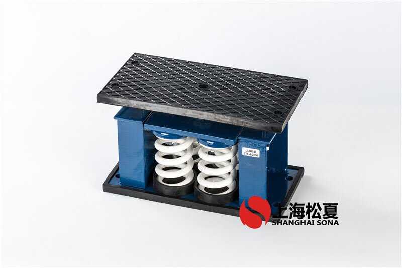 風冷空調機組用ZTF-2-600<a href='http://www.hongjun368.cn' target='_blank'><u>彈簧減震器</u></a>