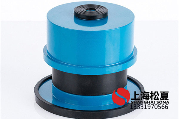 ZTA-480<a href='http://www.hongjun368.cn' target='_blank'><u>彈簧減震器</u></a>用在離心式冷水機